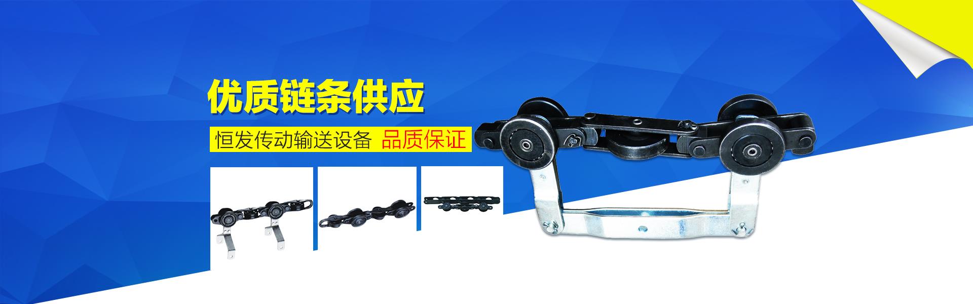 极速直播吧官网下载