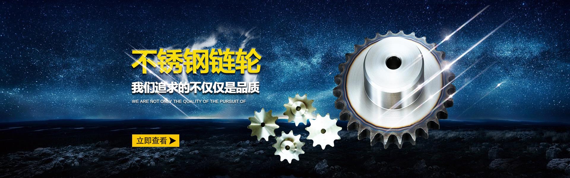 极速直播吧官网入口